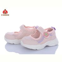 Купить Туфли Kimboo GY2524-1F на obuv-plus.com.ua