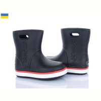 Купить Сапоги Мир 4258-5020-1 на obuv-plus.com.ua