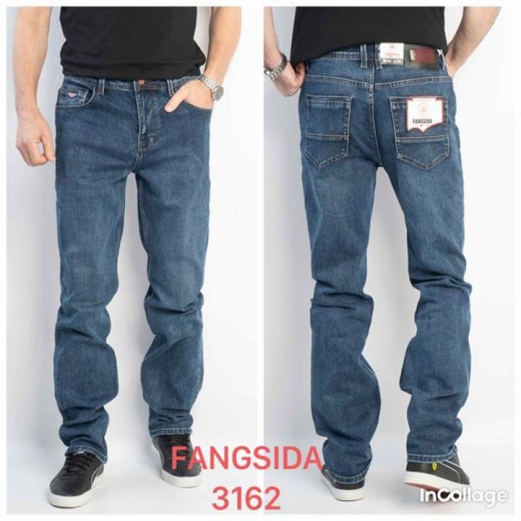 Купить Джинсы Fangsida 3162 blue на obuv-plus.com.ua
