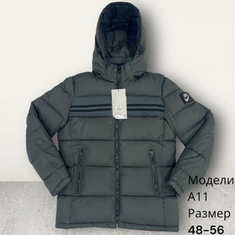 Купить Куртка Hai A11 grey на obuv-plus.com.ua
