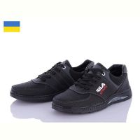 Купить Кроссовки Paolla КПД3F чорний-сірий на obuv-plus.com.ua