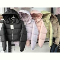 Купить Куртка Farbique F520 beige на obuv-plus.com.ua