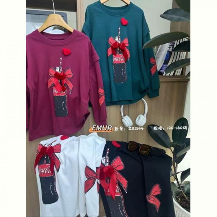 Купить Свитер Major 2144 white на obuv-plus.com.ua