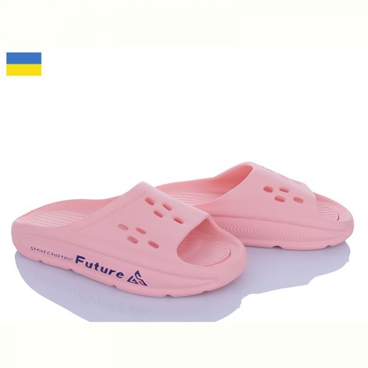 Купить Шлепанцы Gipanis DS72 персиковий на obuv-plus.com.ua