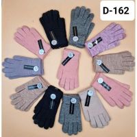 Купить Перчатки Рукавичка D162 mix на obuv-plus.com.ua