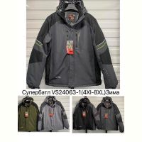 Купить Куртка LeHung VS24063 l.grey на obuv-plus.com.ua