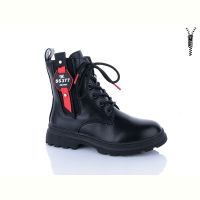 Купить Ботинки Bessky XF01-B1786-1 на obuv-plus.com.ua