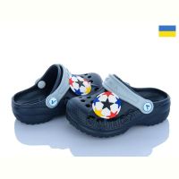 Купить Кроксы Vitaliya Vitaliya крокси т.синій (22-33) на obuv-plus.com.ua