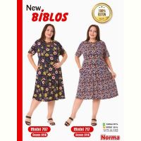 Купить Халат Cotpark 717-0116 brown на obuv-plus.com.ua