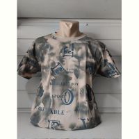 Купить Футболка Panda 1854 beige на obuv-plus.com.ua