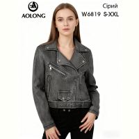 Купить Куртка Immei W6819 grey на obuv-plus.com.ua