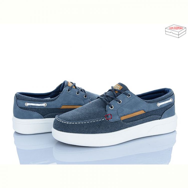 Купить Туфли YzY U3177-3 на obuv-plus.com.ua