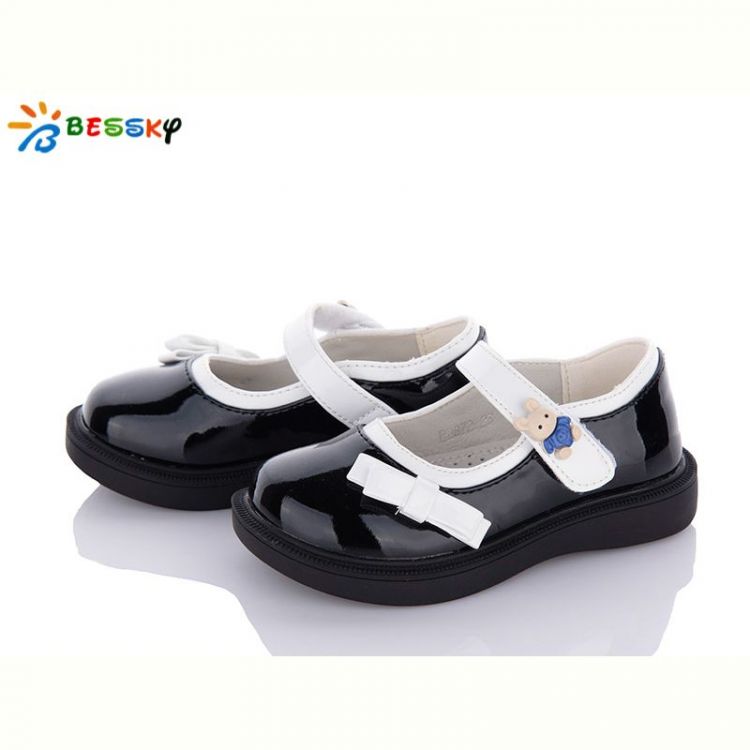 Купить Туфли Bessky B2872-4A на obuv-plus.com.ua