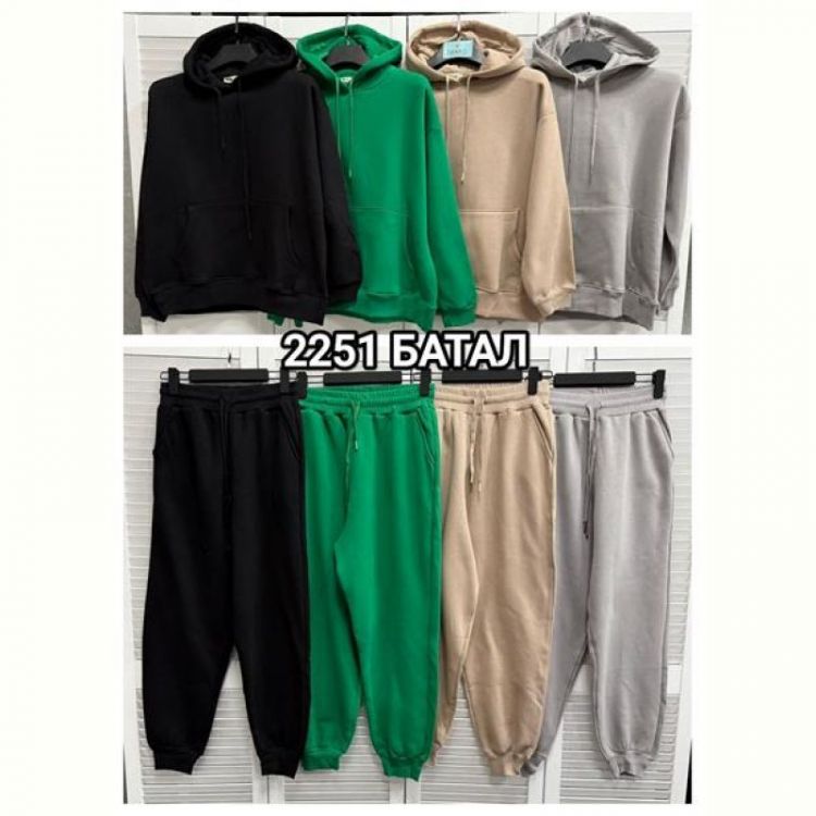Купить Костюм спорт MMC clothes 2251 beige на obuv-plus.com.ua