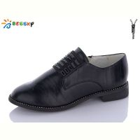 Купить Туфли Bessky YL7126-2 на obuv-plus.com.ua