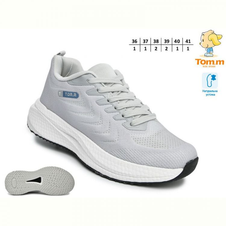 Купить Кроссовки Tom.M 68021K на obuv-plus.com.ua