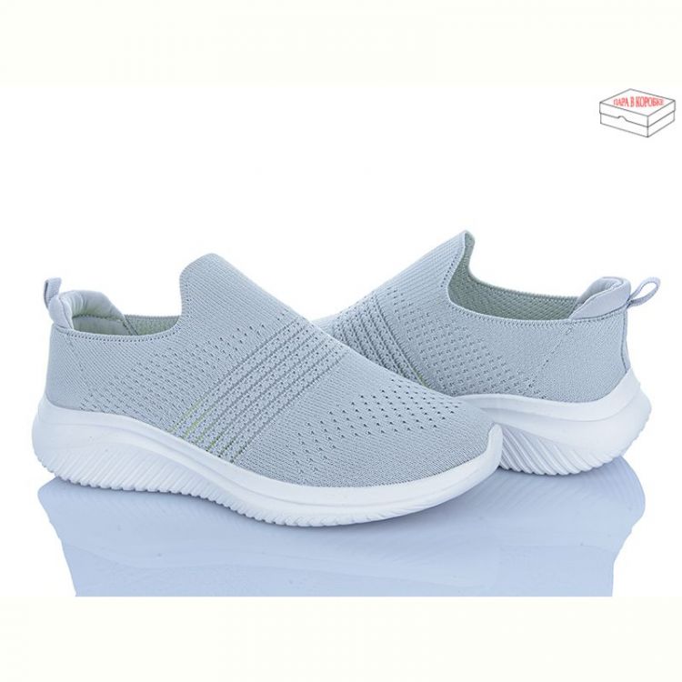 Купить Кроссовки Stilli CX1110-5 піна на obuv-plus.com.ua
