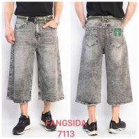 Купить Бриджи Fangsida 7113 grey на obuv-plus.com.ua