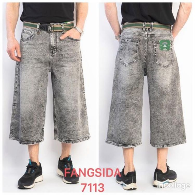 Купить Бриджи Fangsida 7113 grey на obuv-plus.com.ua