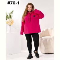 Купить Худи BAT 70-1 crimson на obuv-plus.com.ua