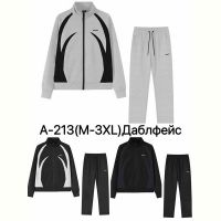 Купить Костюм спорт Ale-Ate A213 l.grey на obuv-plus.com.ua