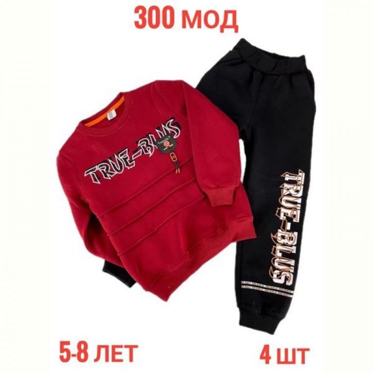 Купить Костюм спорт Надийка ND236-300 red на obuv-plus.com.ua