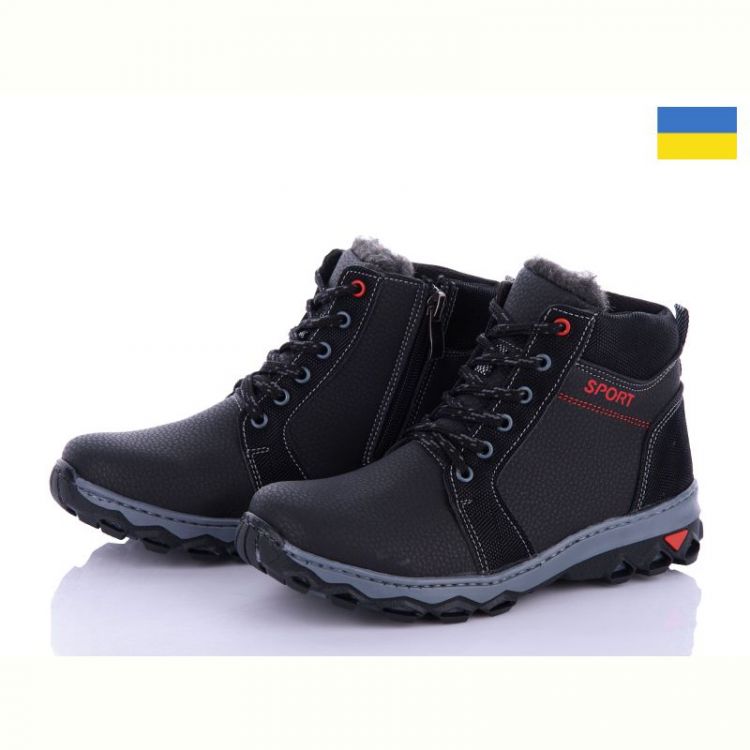 Купить Ботинки Lvovbaza Yulius БП2 шнурок змейка на obuv-plus.com.ua