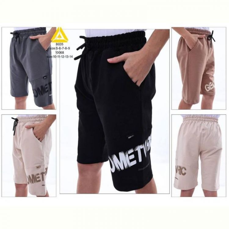 Купить Бриджи Meloria 10068 grey на obuv-plus.com.ua