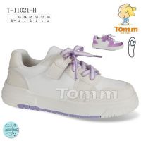 Купить Кроссовки Tom.M 11021H на obuv-plus.com.ua