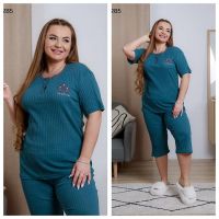 Купить Костюм Vehuiah 0285 green на obuv-plus.com.ua