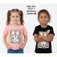 Купить Футболка AMZ 121-1 black на obuv-plus.com.ua