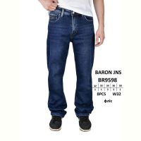 Купить Джинсы Baron Jeans BR9598 blue на obuv-plus.com.ua