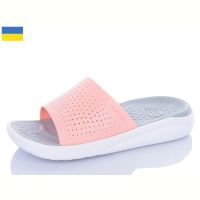 Купить Шлепанцы Ippon 5031-388 на obuv-plus.com.ua