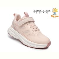 Купить Кроссовки Tom.M 68066H на obuv-plus.com.ua