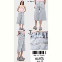 Купить Бриджи Major 5003-4S6-3 l.blue на obuv-plus.com.ua
