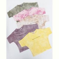 Купить Топ Meloria 5171 yellow на obuv-plus.com.ua