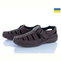 Купить Туфли Львов База Yulius 30 коричневий на obuv-plus.com.ua