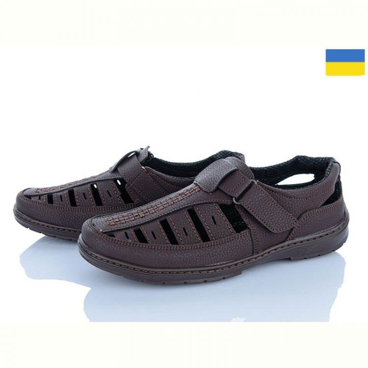 Купить Туфли Львов База Yulius 30 коричневий на obuv-plus.com.ua