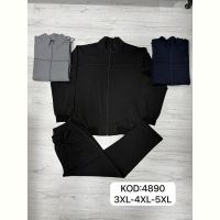 Купить Костюм спорт Mary Poppins 4890-1 grey на obuv-plus.com.ua