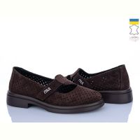 Купить Туфли Ailinda 74605-551 на obuv-plus.com.ua