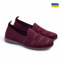 Купить Мокасины Gipanis FMA-SK710 бордо на obuv-plus.com.ua