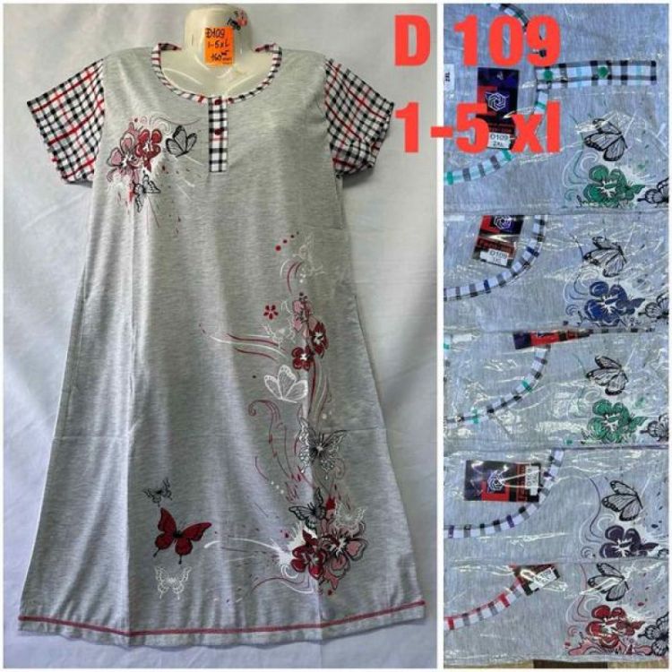 Купить Ночнушка HomeWear D109 mix на obuv-plus.com.ua