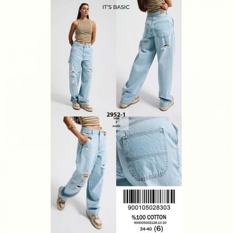Купить Джинсы Maxim Jeans 2952-3 l.blue на obuv-plus.com.ua