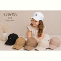 Купить Кепка Street Cap 236-155 mix на obuv-plus.com.ua