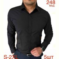 Купить Рубашка Надийка ND1260-248 black на obuv-plus.com.ua