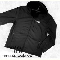 Купить Ветровка TRAN M16 black на obuv-plus.com.ua
