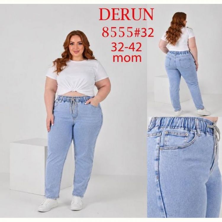 Купить Джинсы Hoan 8555 l.blue на obuv-plus.com.ua