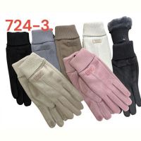 Купить Перчатки Rubi 724-3 mix на obuv-plus.com.ua