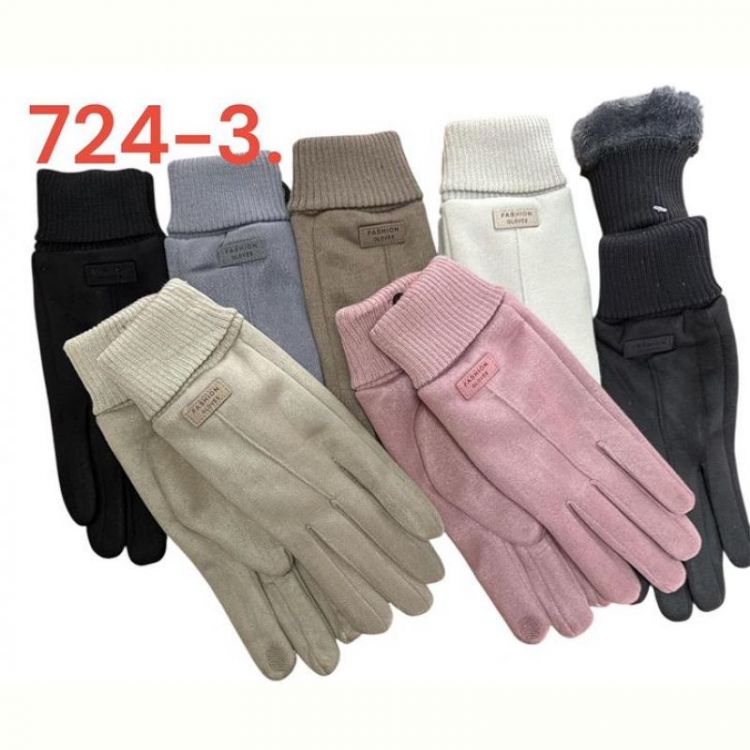 Купить Перчатки Rubi 724-3 mix на obuv-plus.com.ua