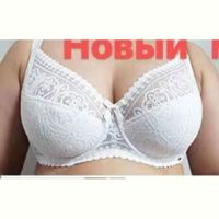 Купить Бюстгальтер Diorella 8803 white (E) на obuv-plus.com.ua